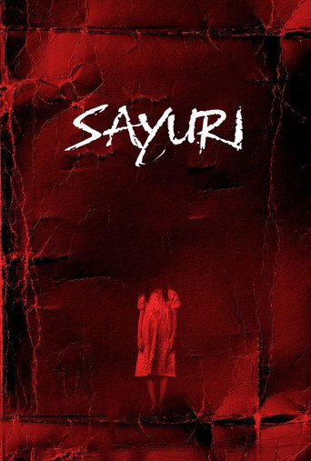 Poster de Sayuri