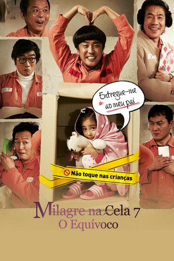 Poster de Milagre na Cela 7