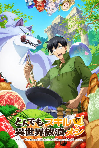 Assistir Campfire Cooking in Another World with My Absurd Skill online dublado e legendado