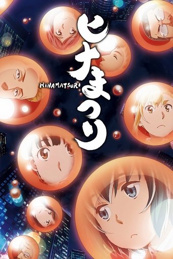 Assistir Hinamatsuri online dublado e legendado