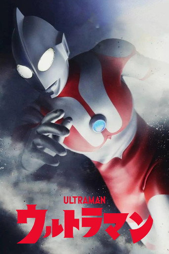 Assistir Ultraman online dublado e legendado