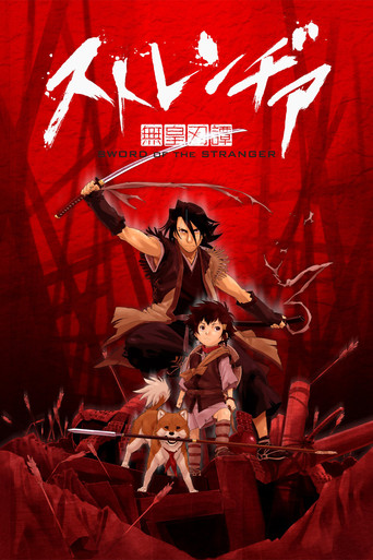 Assistir Sword of the Stranger online dublado e legendado