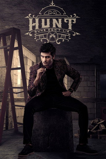 Poster de Hunt