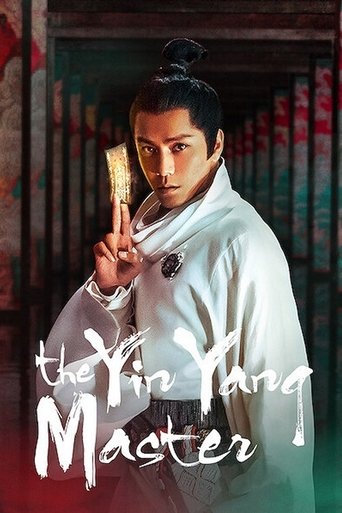 Poster de O Mestre do Yin Yang