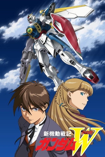 Poster de Mobile Suit Gundam Wing