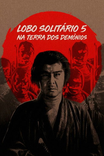 Poster de Lobo Solitário 5: Na Terra Dos Demônios