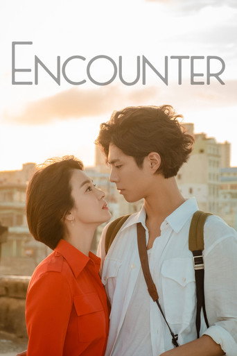 Poster de Encontro