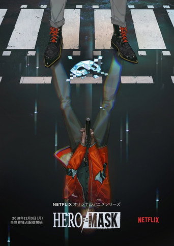 Poster de Hero Mask
