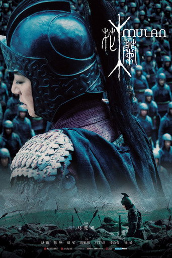 Assistir Mulan online dublado e legendado