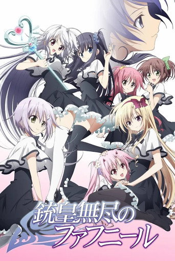 Assistir Juuou Mujin no Fafnir online dublado e legendado