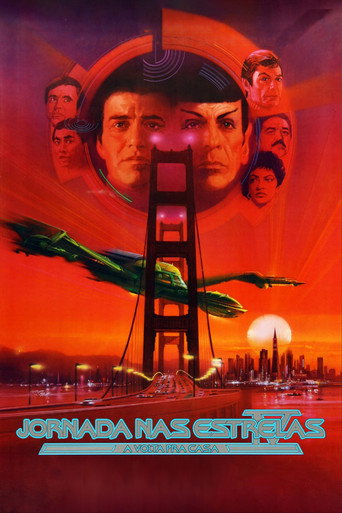 Poster de Jornada nas Estrelas IV: A Volta para Casa