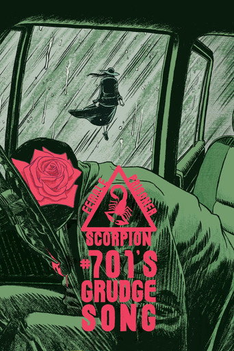 Poster de Female Prisoner Scorpion: #701’s Grudge Song
