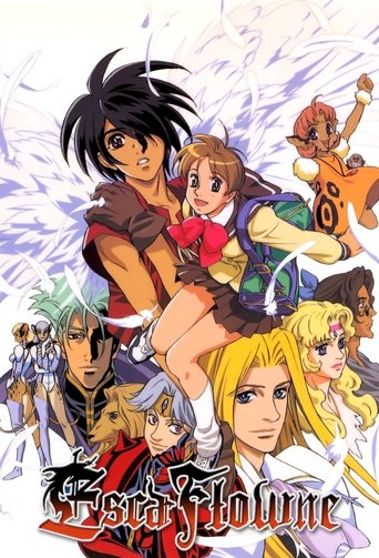 Poster de Vision Of Escaflowne