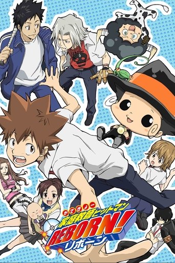 Assistir REBORN! online dublado e legendado