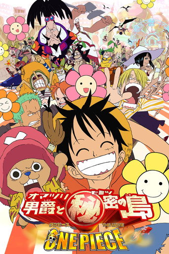 Assistir One Piece: Omatsuri Danshaku to Himitsu no Shima online dublado e legendado
