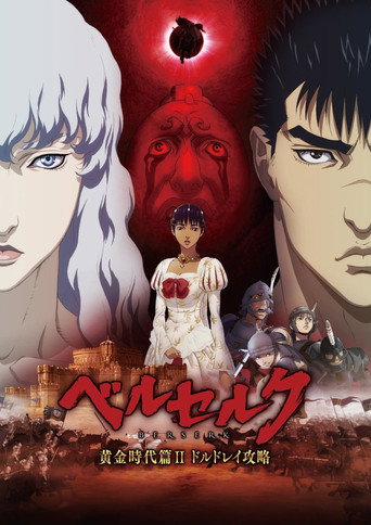 Assistir Berserk: The Golden Age Arc II - The Battle for Doldrey online dublado e legendado