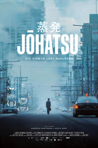 Assistir Johatsu - Die sich in Luft auflösen online dublado e legendado