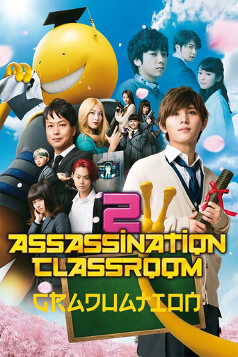 Poster de Assassination Classroom: Graduation
