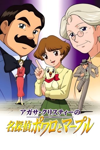 Poster de Agatha Christie's Great Detectives Poirot and Marple