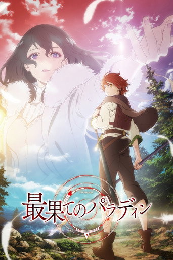 Assistir The Faraway Paladin online dublado e legendado