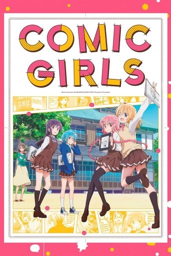 Poster de Comic Girls