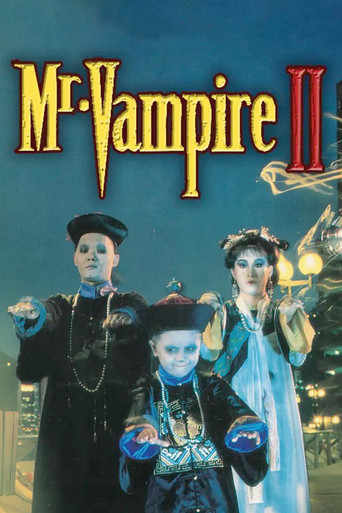 Poster de Mr. Vampire II