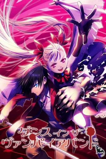 Assistir Dance in the Vampire Bund online dublado e legendado