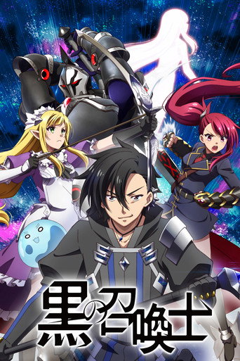 Assistir Black Summoner online dublado e legendado