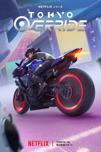 Assistir Tokyo Override online dublado e legendado