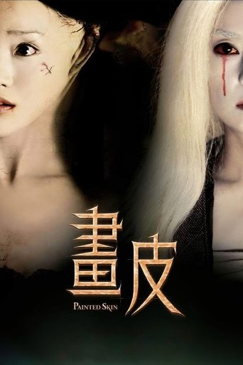 Assistir Pele Pintada online dublado e legendado
