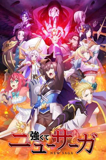 Assistir New Saga online dublado e legendado