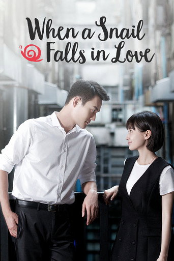 Poster de When a Snail Falls in Love