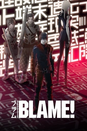 Poster de Blame!