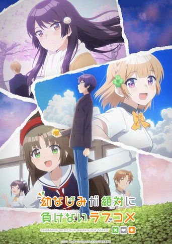 Assistir Osamake: Romcom Where the Childhood Friend Won't Lose online dublado e legendado