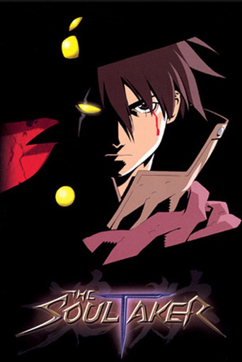 Poster de Soultaker