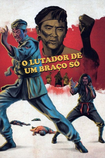 Poster de O Lutador de um Braço Só