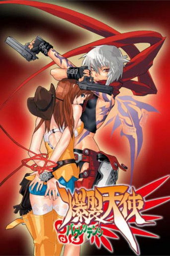 Assistir Burst Angel online dublado e legendado
