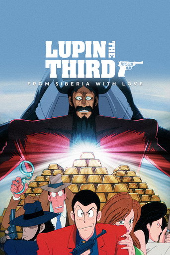 Poster de Lupin the Third: From Siberia with Love