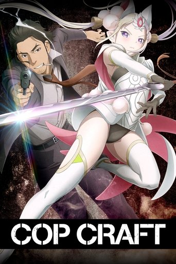 Poster de Cop Craft