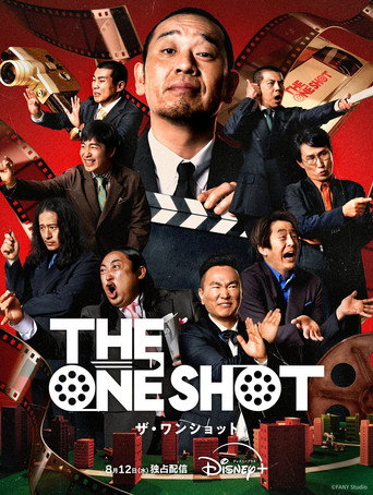 Poster de THE ONE SHOT