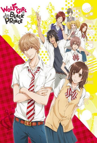 Poster de Ookami Shoujo to Kuro Ouji