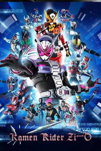 Poster de Kamen Rider Zi-O