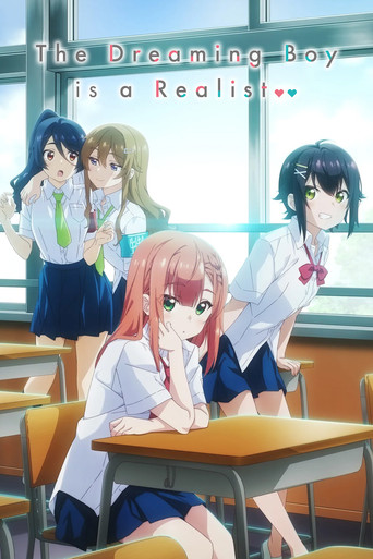 Poster de Yumemiru Danshi wa Genjitsushugisha