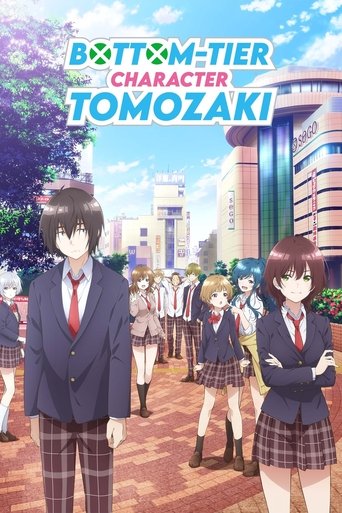 Poster de Bottom-Tier Character Tomozaki