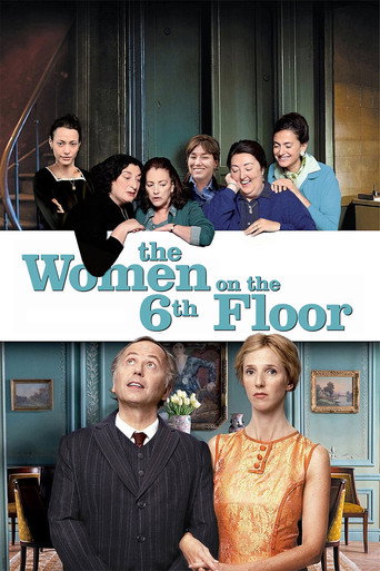 Poster de As Mulheres do 6º Andar