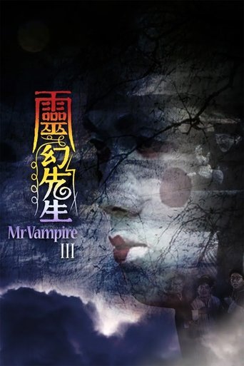 Poster de Mr. Vampire III
