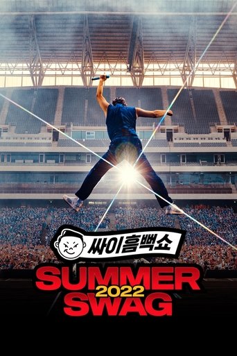 Poster de PSY SUMMER SWAG 2022