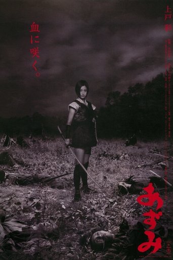 Assistir Azumi online dublado e legendado