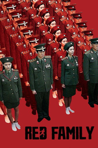 Poster de Red Family
