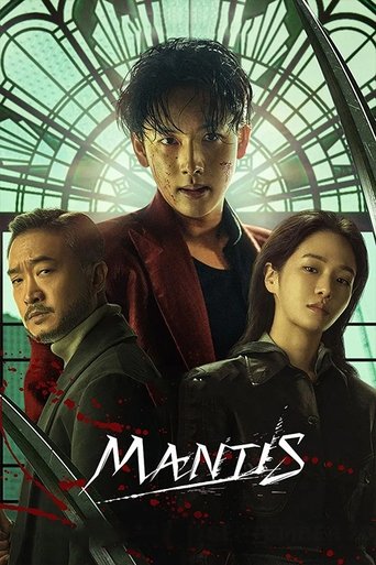Poster de Mantis